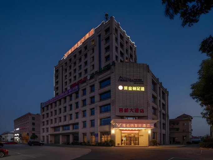 Exterior & Views 2, Vienna Classic Hotel, Shanghai