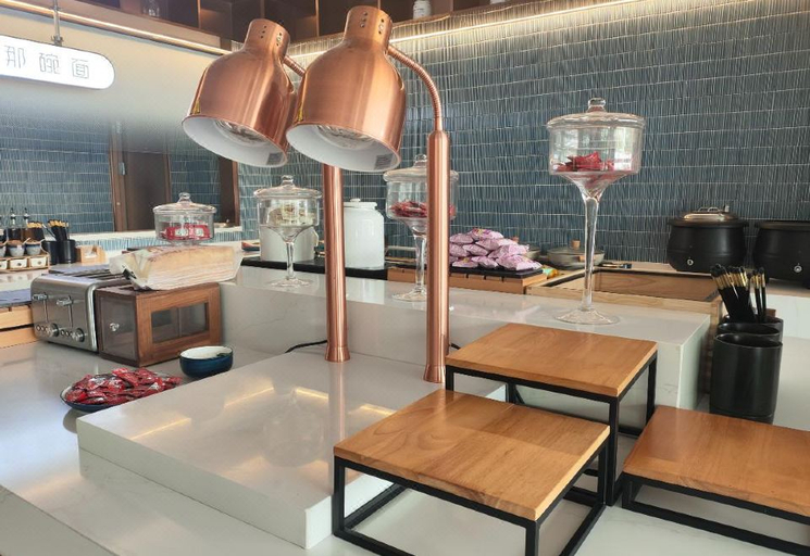 Food & Drinks 4, Starway Hotel Cangzhou Hejian Chengyuan East Road, Cangzhou