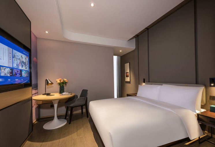 Bedroom 2, Atour Hotel Lianyungang High-speed Railway Station, Lianyungang
