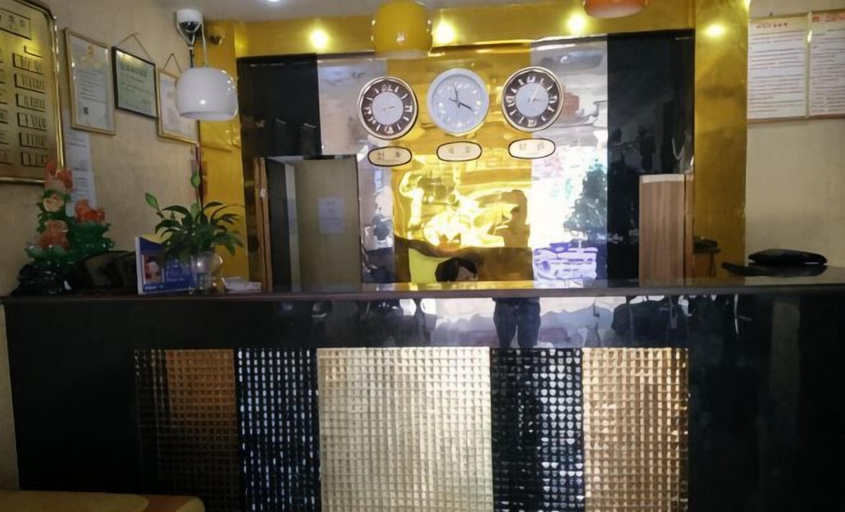 Others 1, Youxi Xiangxu Business Hotel, Sanming