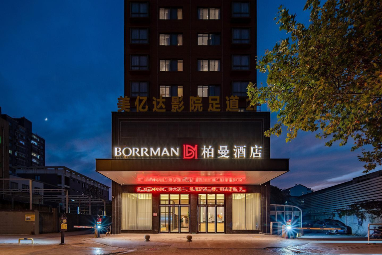 Exterior & Views 1, Borrman Hotel Nantong Haohe Scenic Area, Nantong