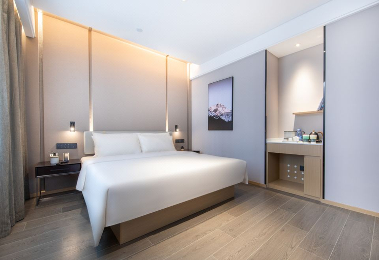 Bedroom 2, Atour Hotel Anqing Government Affairs Center Seventh Street, Anqing