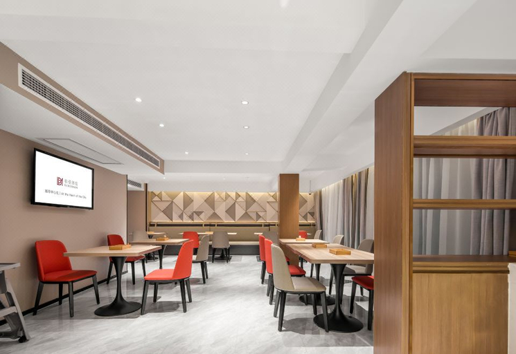 Food & Drinks 4, Borrman Hotel Guilin Two Rivers and Four Lakes Beiji Plaza, Guilin
