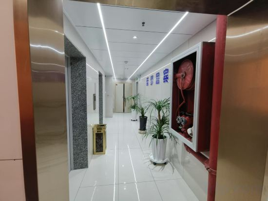 Hotel Interior/Public Areas 5, Zunyi Lanmengju Hotel, Zunyi