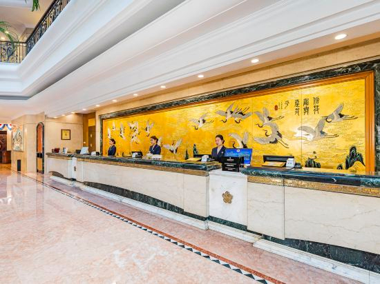 Hotel Interior/Public Areas 5, Xinyuan Hotel  Beijing West Railway Station, Beijing