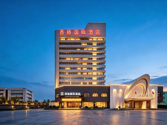 Hotel Exterior 4, Xiangge International Hotel, Xinyang