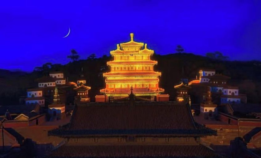 Exterior & Views 2, Ziyu International Holiday Hotel, Chengde