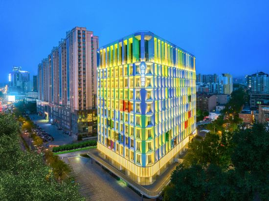 Hotel Exterior 4, Atour Hotel Jinan Daming Lake Garden Road, Jinan