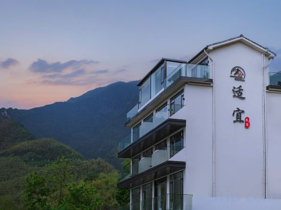 Hotel Exterior 3, Suitable • 180° Mountain View Starry Sky Swimming Pool Forest Mountain Lodge (Cloud Grassland Store), Huzhou