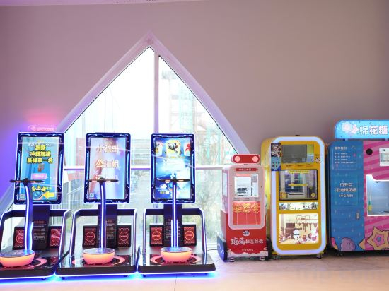 Fitness & Recreational Facilities 4, Tonglu Senbo Nature Park & Resort Hotel, Hangzhou