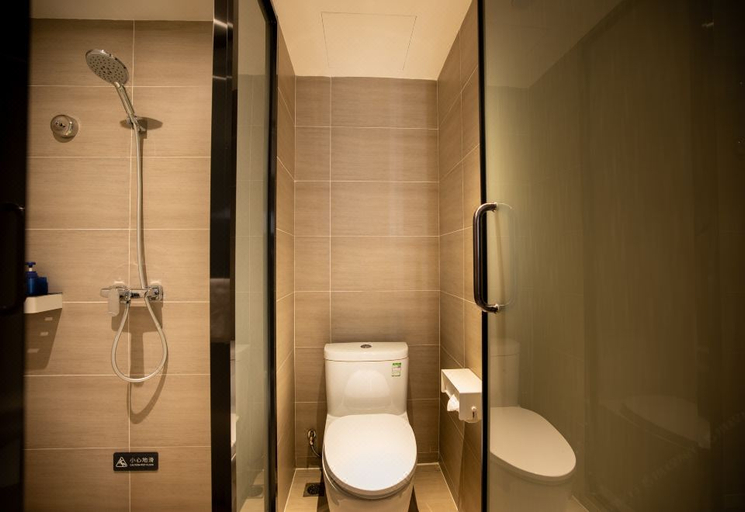Bathroom 3, Hanting Hotel Jiaozuo Municipal Government, Jiaozuo