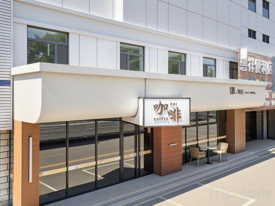 Hotel Exterior 4, Yingkou Bayuquan Pai · Haiju Hotel, Tieling