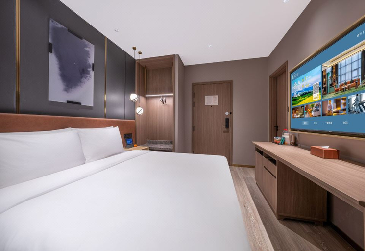 Bedroom 2, Orange Hotel Urumqi Youhao Medical College, Ürümqi