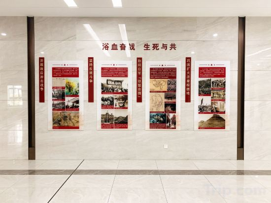 Hotel Interior/Public Areas 3, Mengyin gushanhe hotel, Linyi