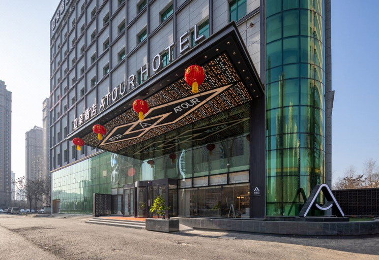 Exterior & Views 1, Atour Hotel Shenyang Changbai Island, Shenyang