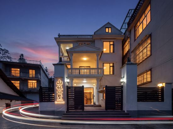 Hotel Exterior 3, Wangxian·Forest Hills Villa, Shangrao