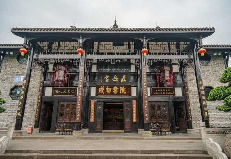 Exterior & Views 1, Home2 Suites by Hilton Chengdu Kuanzhai Alley, Chengdu