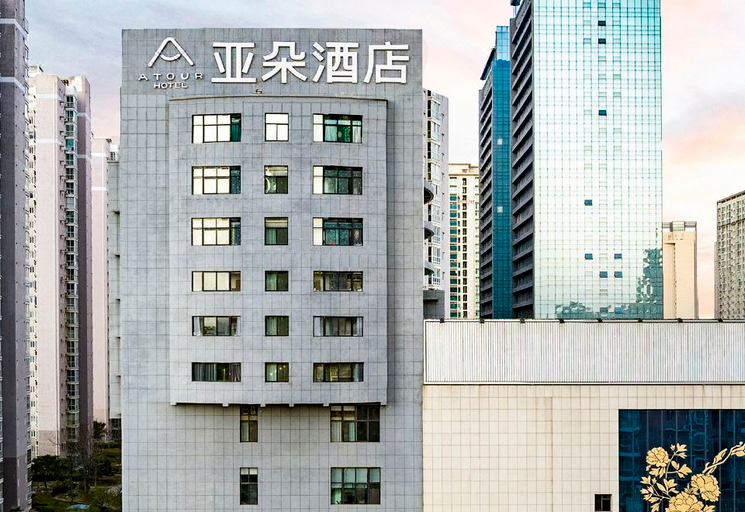 Exterior & Views 1, Atour Hotel Luoyang Yingtianmen, Luoyang