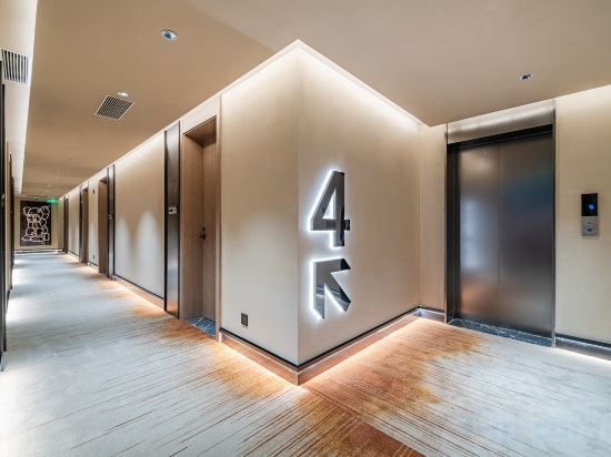 Hotel Interior/Public Areas 5, FUNLIST FUN LIST Hotel (Chengdu Chunxi Road Taiguli), Chengdu