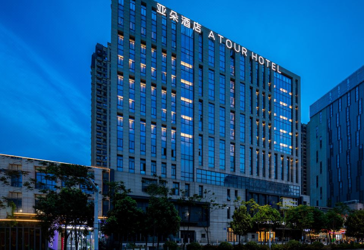 Exterior & Views 1, Atour Hotel Anqing Government Affairs Center Seventh Street, Anqing