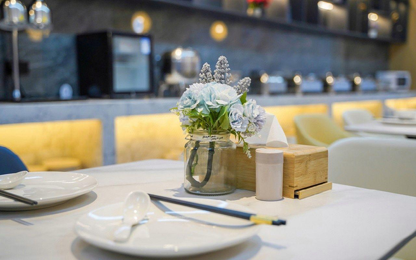 Food & Drinks 4, Starway Hotel Nanjing Jingwu Road Hongyang Home City, Nanjing