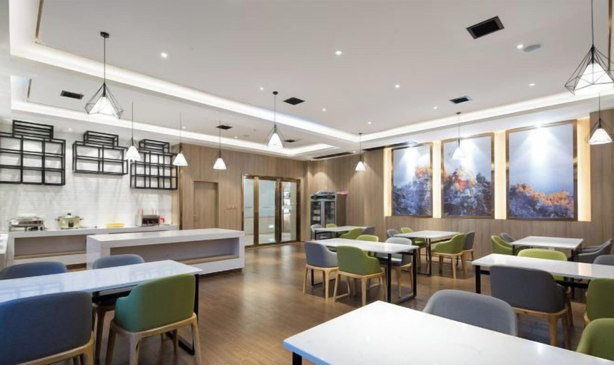 Food & Drinks 5, Molin Collection Hotel (Liuyang Haoting), Changsha