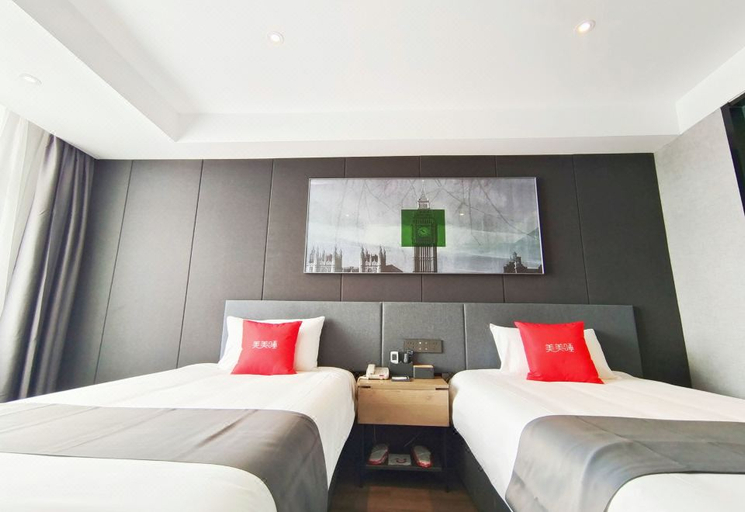 Others 5, Shankee Hotel (Pingyi Shangmaocheng), Linyi