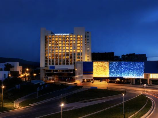 Logo, Kunming Fengdu Hotel (Railway Station/Wanxiang City Branch, Kunming
