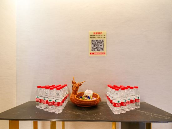 Hotel Interior/Public Areas 5, Qujing Qihui Intelligent Hotel (Qiqu Dreams Great World Branch), Qujing