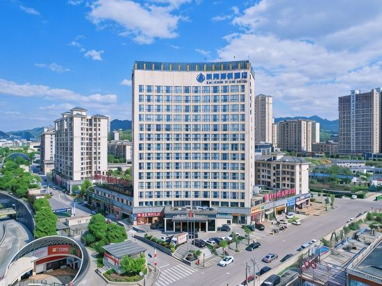 Hotel Exterior 4, Kai Xiang Xi Yue Hotel, Qiandongnan Miao and Dong