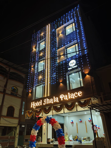 Front of property 3, Hotel Jhala Palace, Ujjain