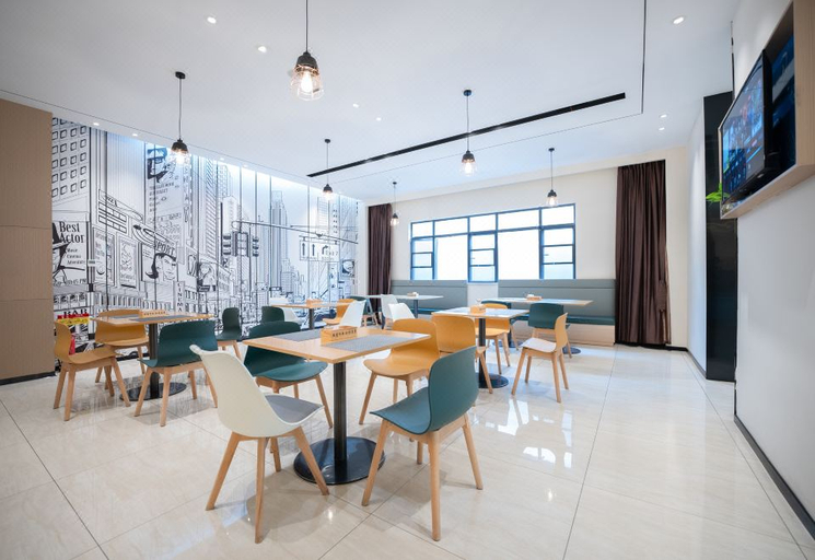Food & Drinks 4, City Comfort Inn Jiangling People's Hospital, Jingzhou