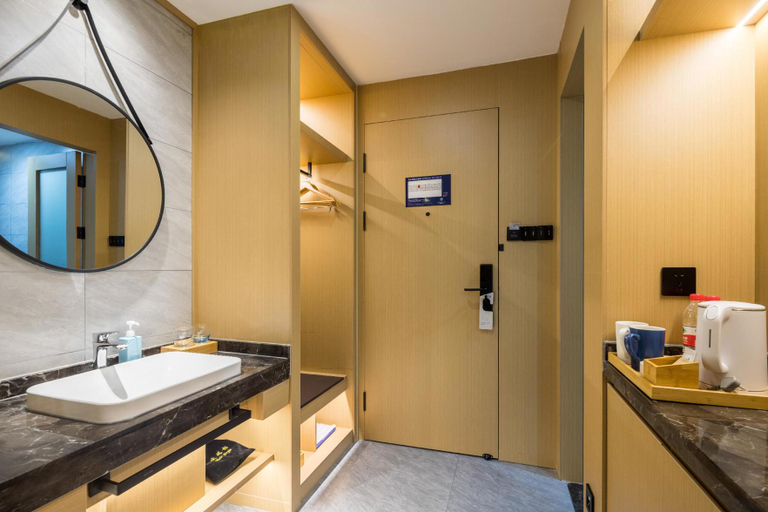 Bathroom 3, Starway Hotel Nanjing Jingwu Road Hongyang Home City, Nanjing