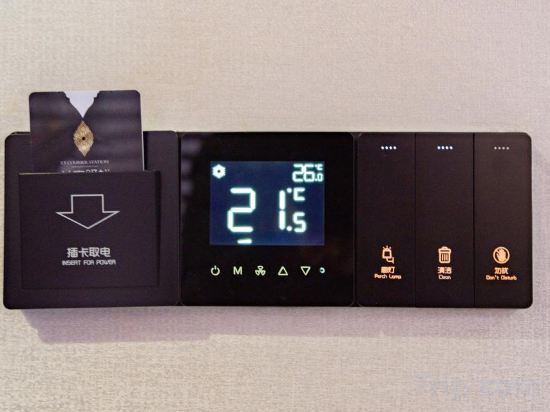Others 2, lanting fashionable hotel, Jiaozuo