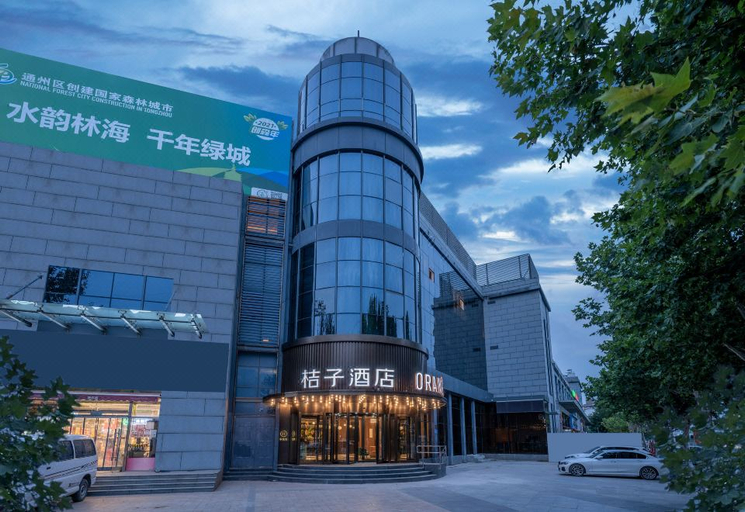 Exterior & Views