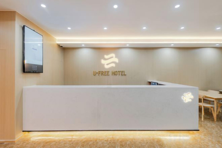 Others 5, Haijia Boutique Hotel (Shanghai South Lingyan Road), Shanghai