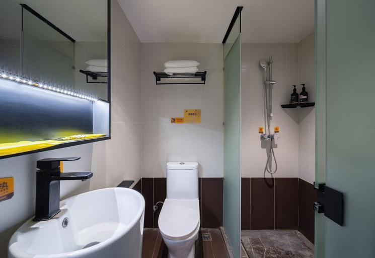 Bathroom 5, IU Hotel Changsha IFC Wuyi Square Subway Station, Changsha