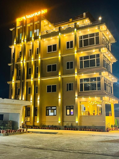 Exterior & Views 2, Hotel Janakpur Inn, Janakpur