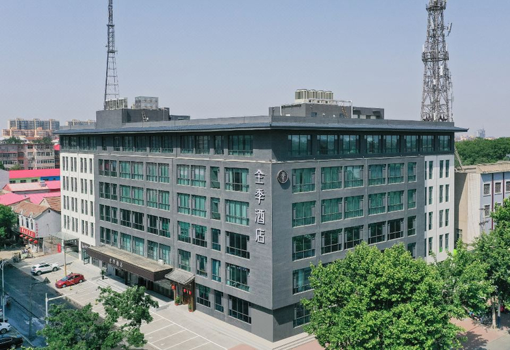 Exterior & Views 1, JI Hotel Handan Daming County Government, Handan