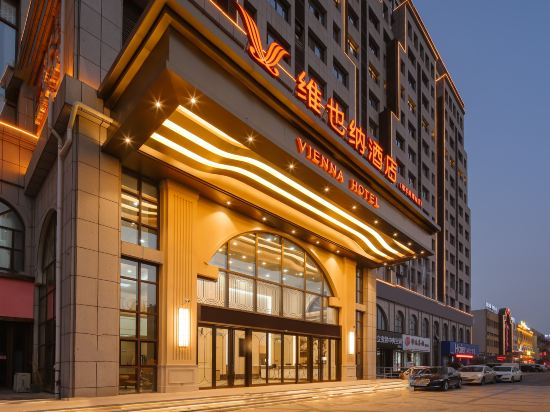 Others 2, Vienna Hotel (AnhuiWuhu Ruifeng shangbocheng Hotel), Wuhu