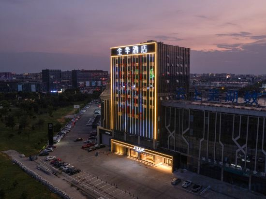Hotel Exterior 2, Ji Hotel (Wuhu Fantawild Nanxiang Wanshang), Wuhu
