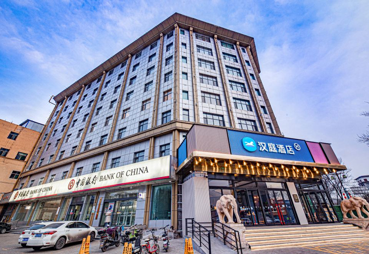 Exterior & Views 1, Hanting Hotel Pingyao Ancient City South Gate, Jinzhong