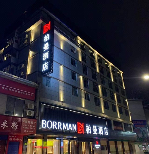 Exterior & Views 1, Borrman Hotel Guilin Two Rivers and Four Lakes Beiji Plaza, Guilin