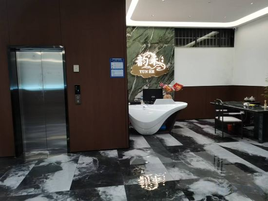 Hotel Interior/Public Areas 3, Yunhe Homestay, Honghe Hani and Yi