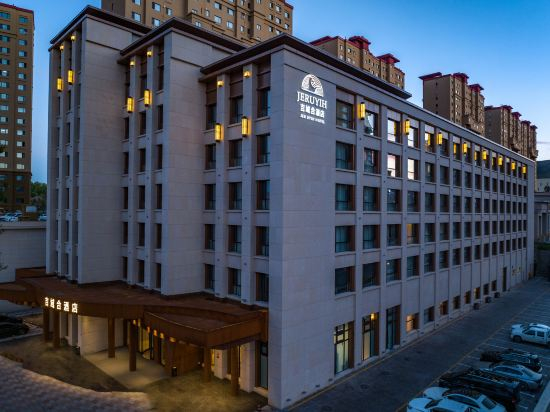 Hotel Exterior 3, Altay Jer Uyih Hotel, Altay