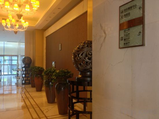 Hotel Interior/Public Areas 4, Dapengshan Hotel, Ningbo