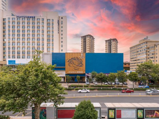 Hotel Exterior 2, Kunming Fengdu Hotel (Railway Station/Wanxiang City Branch, Kunming