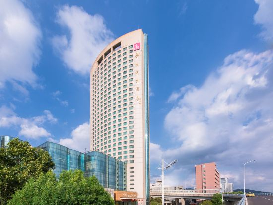 Hotel Exterior 3, Jiangsu Excemon New Century Grand Hotel, Nanjing