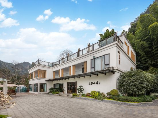 Hotel Exterior 4, Warm mount resort Taoyuan thatched cottage, Zigong