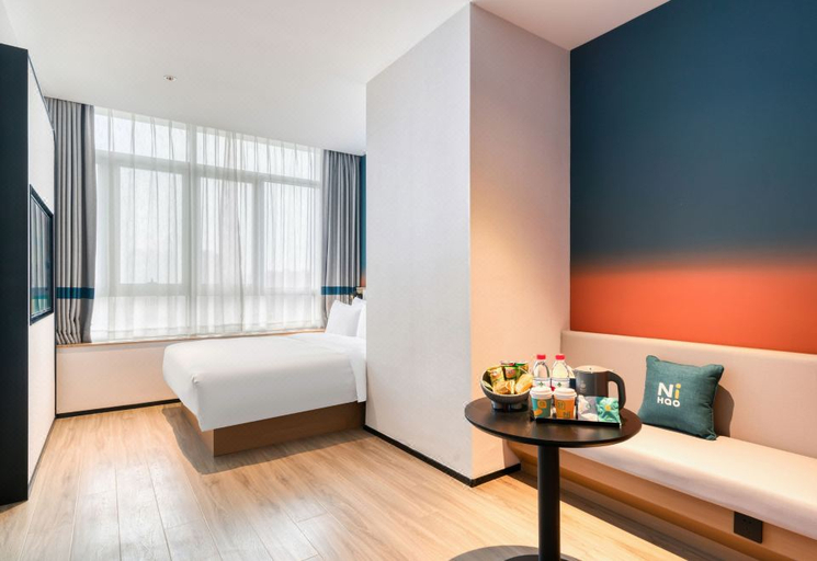 Bedroom 2, Nihao Hotel Hangzhou Linpin Silk Building, Hangzhou